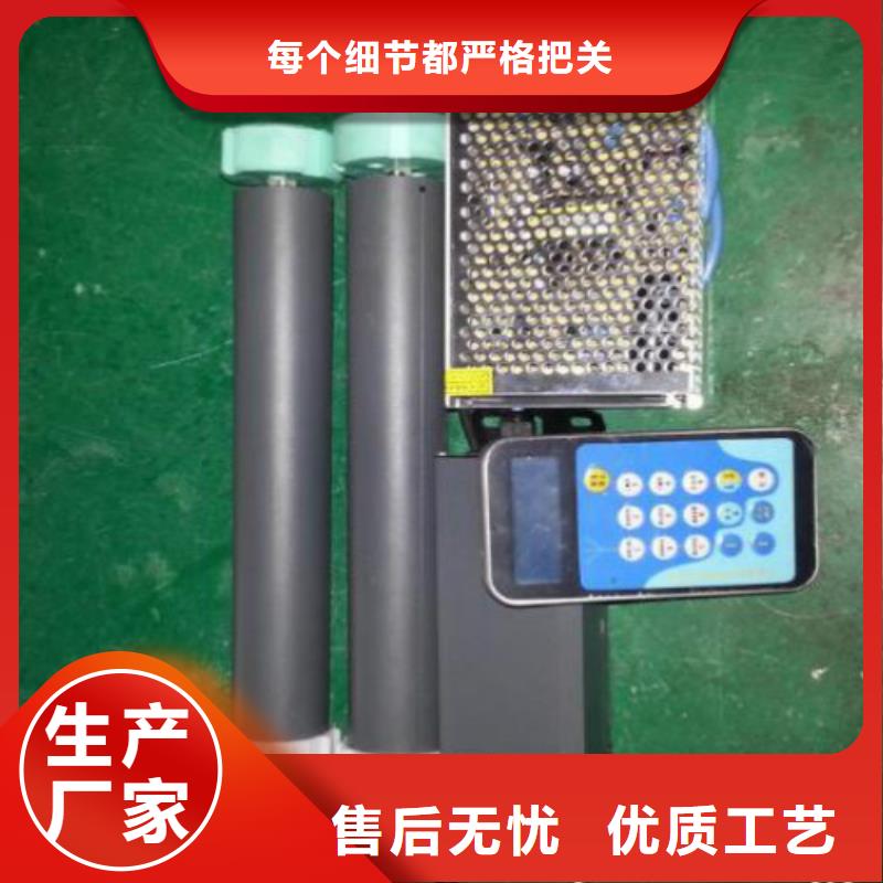 滾動燈箱及配件-智能垃圾分類箱使用方法