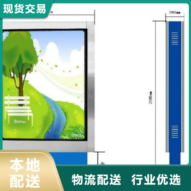 滚动灯箱及配件_广告灯箱生产厂家精益求精
