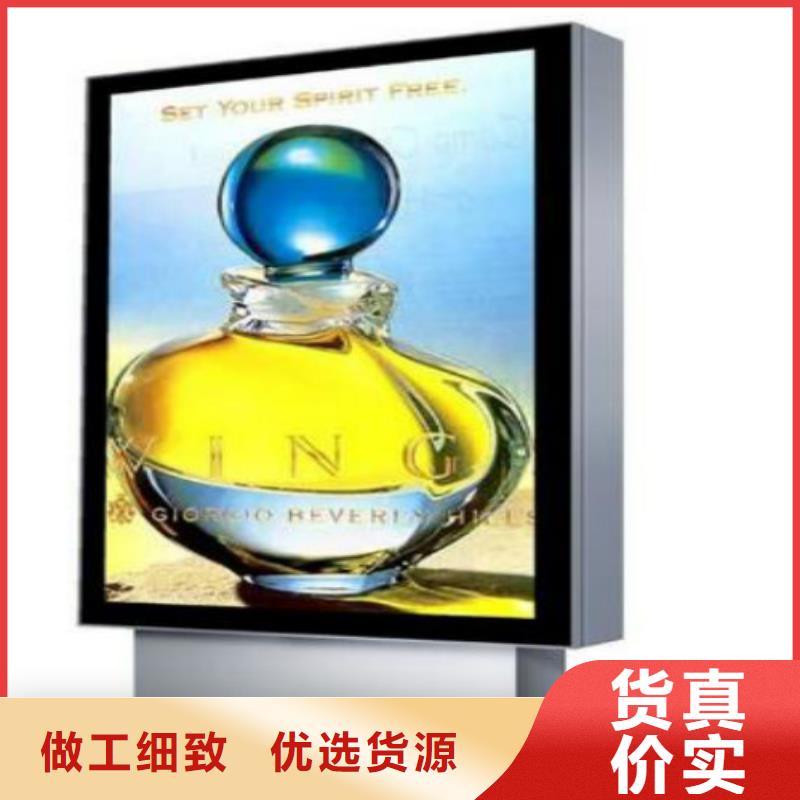 【滚动灯箱及配件宣传栏灯箱品质商家】