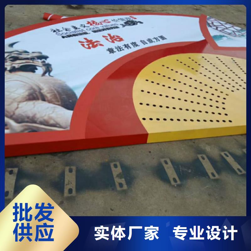 路名指路牌-视频-路名指路牌-内蒙古乌海市(该地)生产商-呼伦贝尔|兴安|乌兰察布|赤峰|通辽