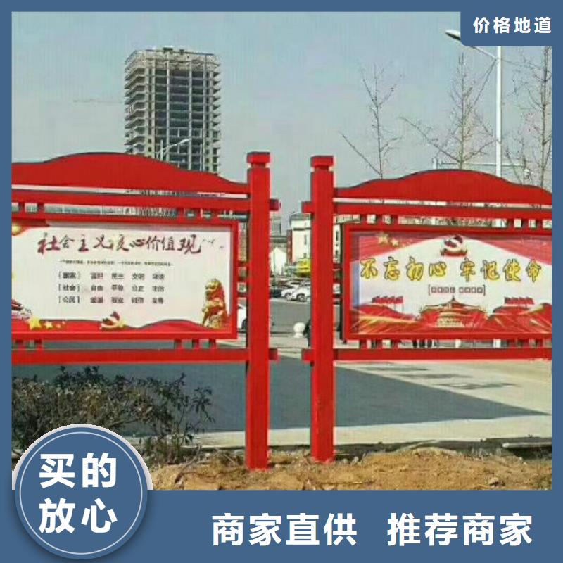 路名指路牌-视频-路名指路牌-内蒙古乌海市(该地)生产商-呼伦贝尔|兴安|乌兰察布|赤峰|通辽
