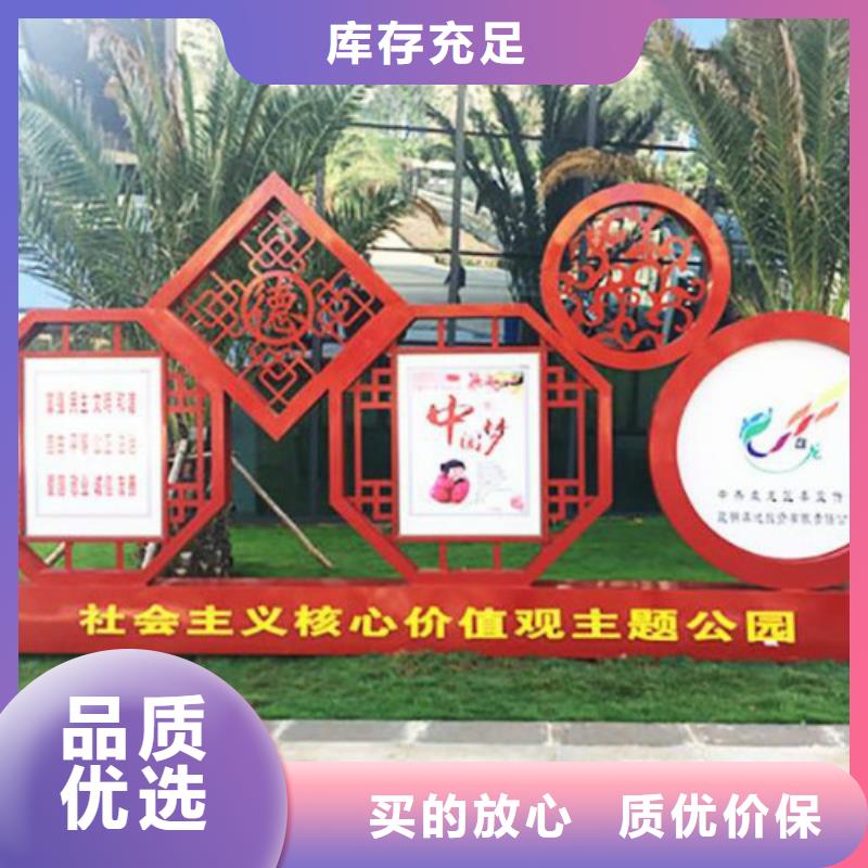 路名指路牌-视频-路名指路牌-内蒙古乌海市(该地)生产商-呼伦贝尔|兴安|乌兰察布|赤峰|通辽