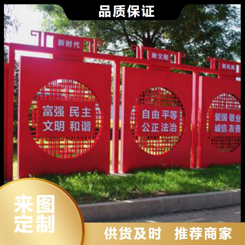 路名指路牌-视频-路名指路牌-内蒙古乌海市(该地)生产商-呼伦贝尔|兴安|乌兰察布|赤峰|通辽
