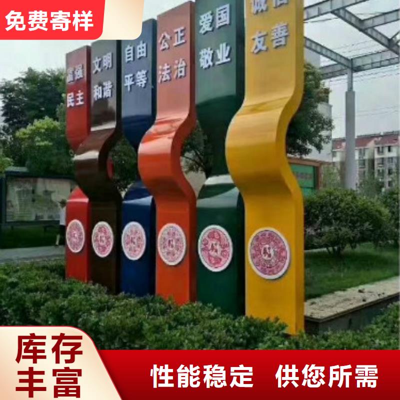 路名指路牌-视频-路名指路牌-内蒙古乌海市(该地)生产商-呼伦贝尔|兴安|乌兰察布|赤峰|通辽