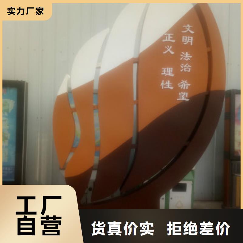 路名指路牌-视频-路名指路牌-内蒙古乌海市(该地)生产商-呼伦贝尔|兴安|乌兰察布|赤峰|通辽