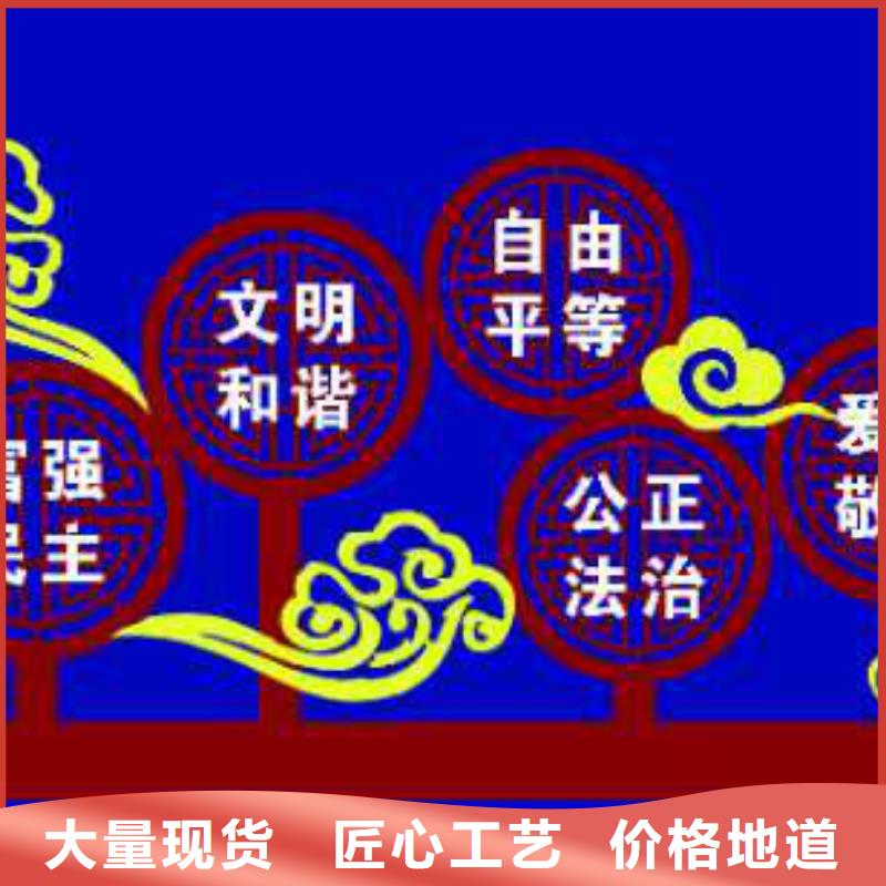 路名指路牌-视频-路名指路牌-内蒙古乌海市(该地)生产商-呼伦贝尔|兴安|乌兰察布|赤峰|通辽