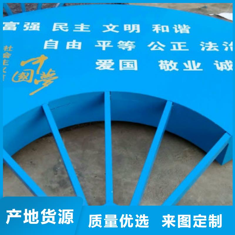 路名指路牌-视频-路名指路牌-内蒙古乌海市(该地)生产商-呼伦贝尔|兴安|乌兰察布|赤峰|通辽