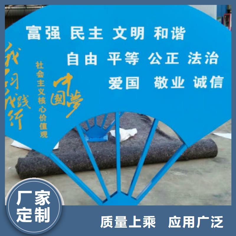 路名指路牌-视频-路名指路牌-内蒙古乌海市(该地)生产商-呼伦贝尔|兴安|乌兰察布|赤峰|通辽