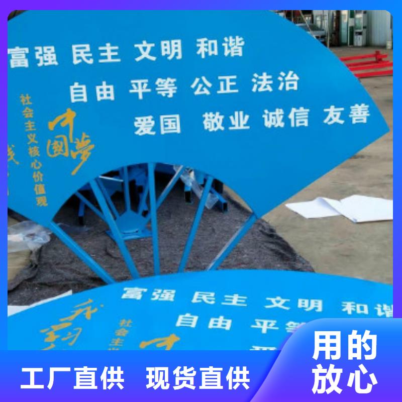 路名指路牌-视频-路名指路牌-内蒙古乌海市(该地)生产商-呼伦贝尔|兴安|乌兰察布|赤峰|通辽