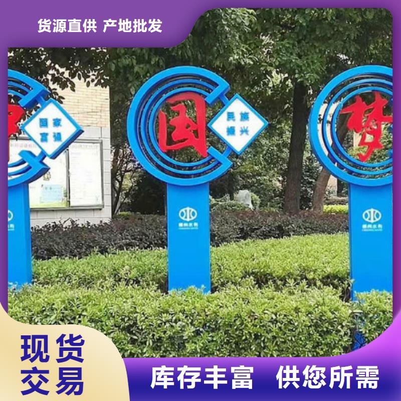 路名指路牌-视频-路名指路牌-内蒙古乌海市(该地)生产商-呼伦贝尔|兴安|乌兰察布|赤峰|通辽