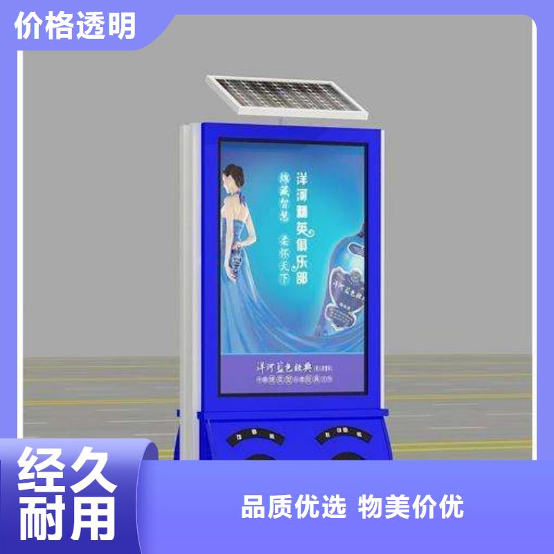 垃圾箱,戶外標識標牌經銷商