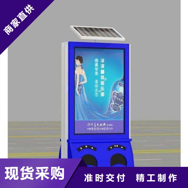 垃圾箱_社區滾動燈箱廠家專業生產團隊