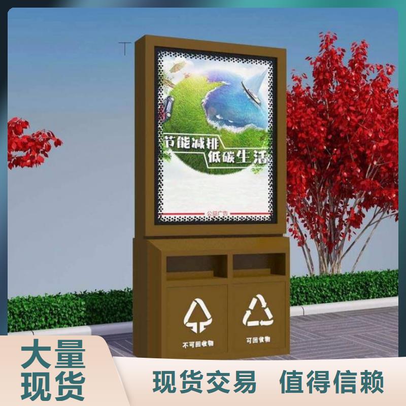 垃圾箱,智能垃圾分类箱省心又省钱