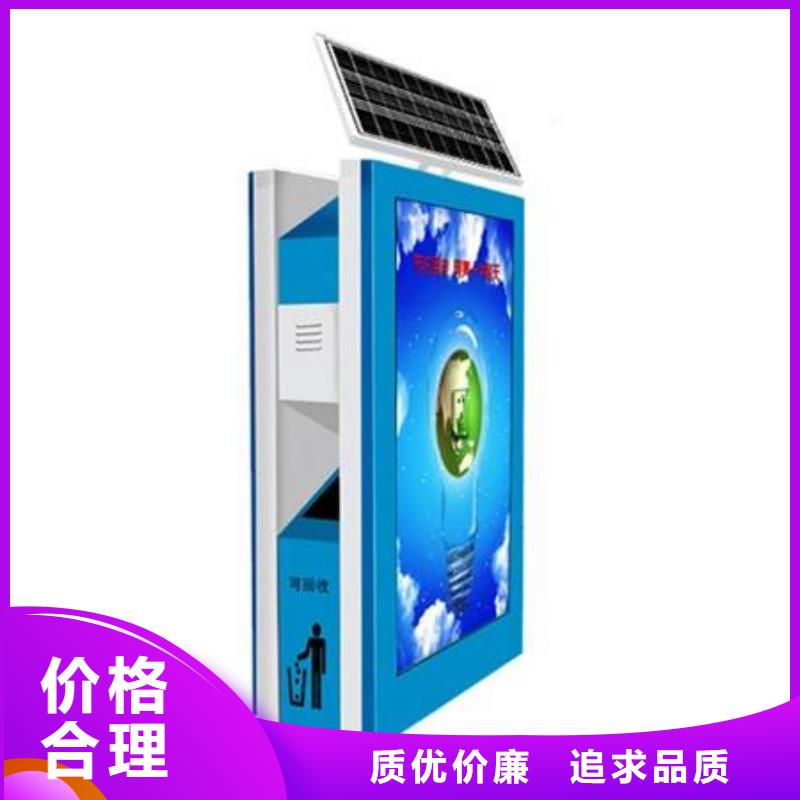 垃圾箱,換畫燈箱免費安裝