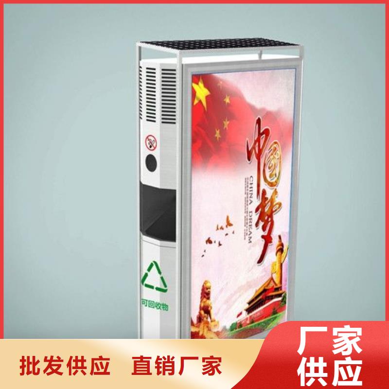 垃圾箱-【廣告燈箱】細節(jié)決定品質