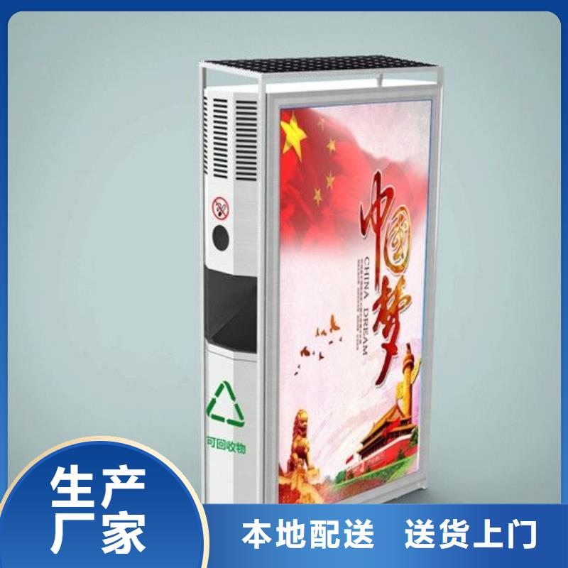 垃圾箱,換畫燈箱免費安裝