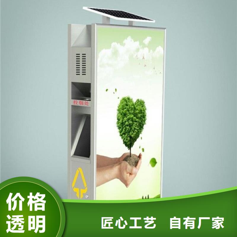 垃圾箱廣告燈箱銷售庫存豐富