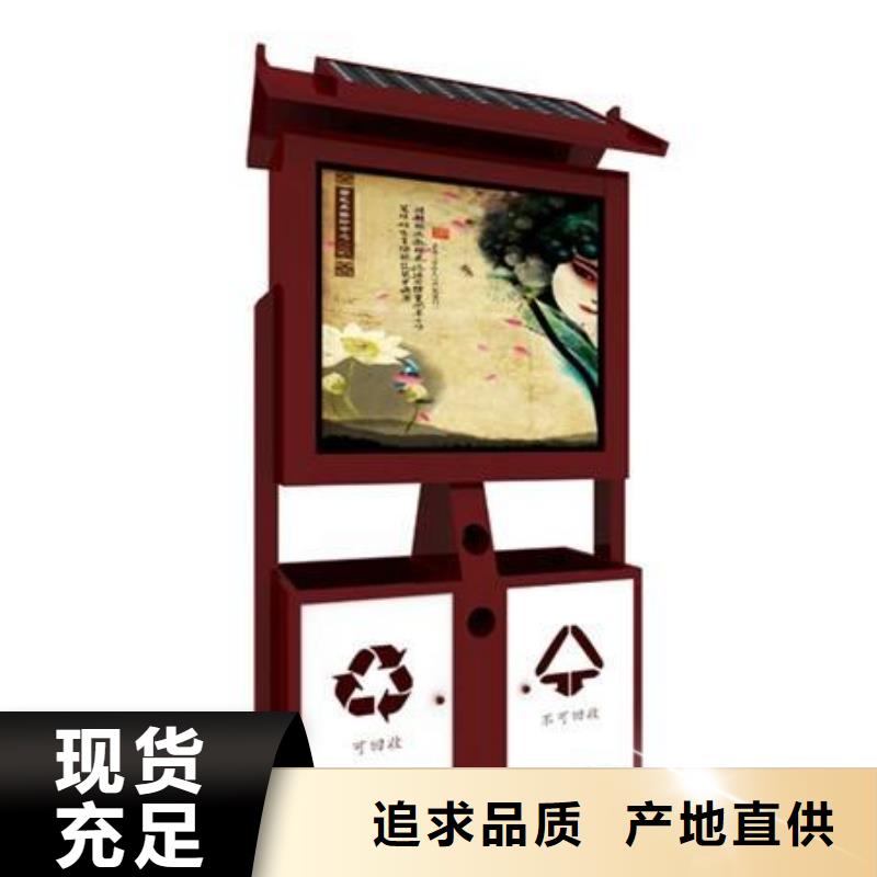 垃圾箱燈桿燈箱多年行業經驗