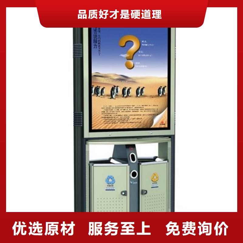 【垃圾箱廣告燈箱廠產品優勢特點】