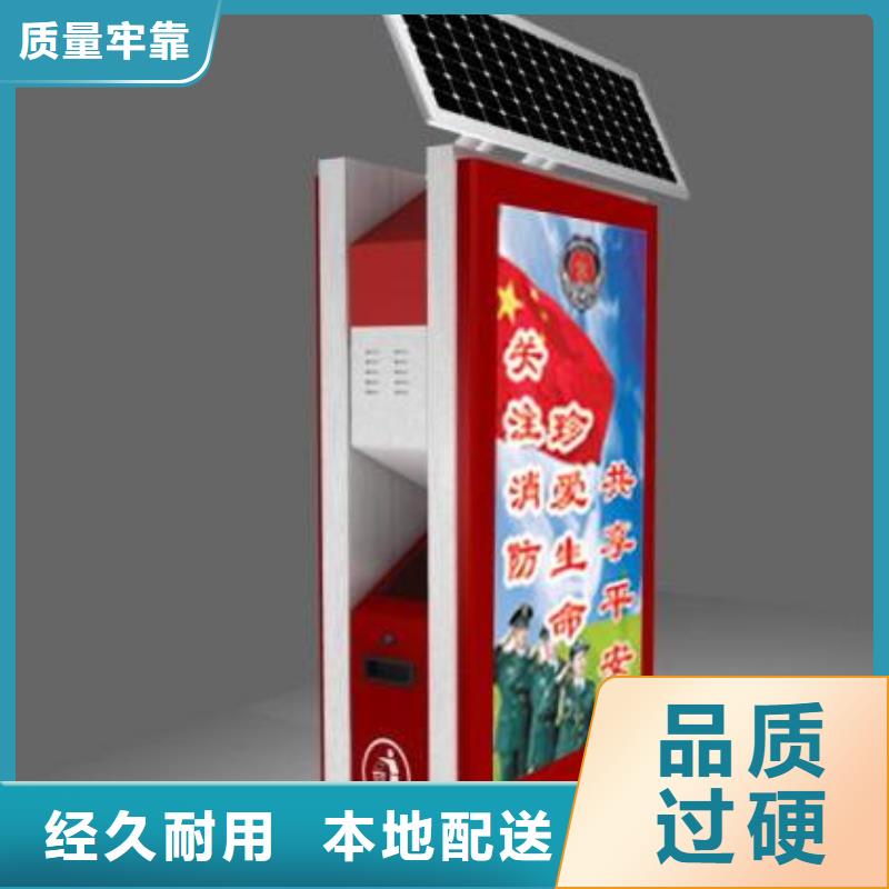 垃圾箱广告灯箱销售保质保量