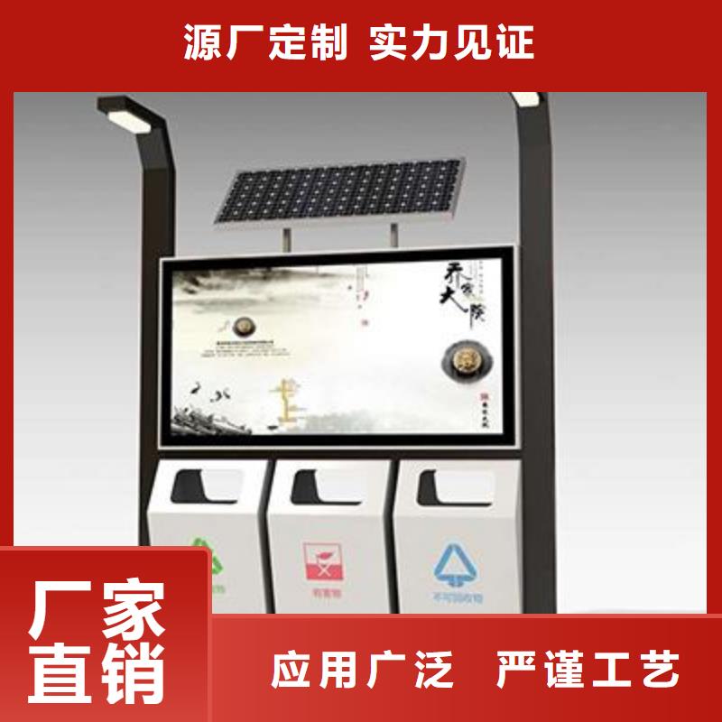 垃圾箱广告灯箱销售保质保量