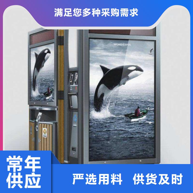 垃圾箱滾動廣告燈箱批發(fā)貨源