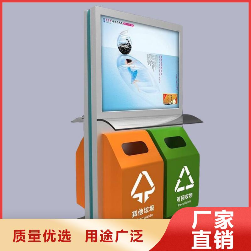垃圾箱社區滾動燈箱批發多種規格庫存充足
