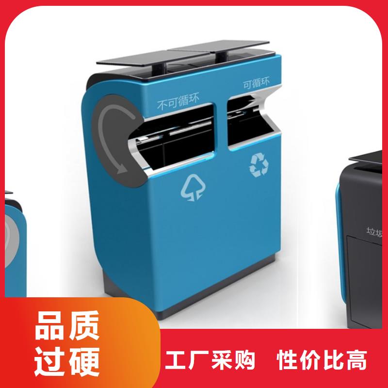 垃圾箱宣傳欄廠家直銷省心省錢