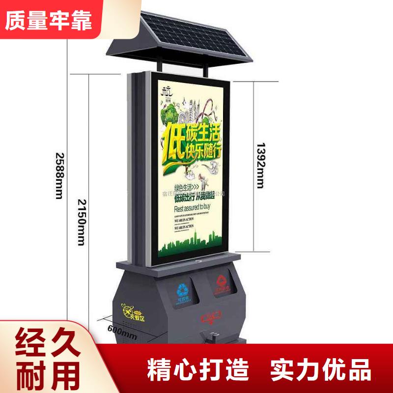 垃圾箱滾動廣告燈箱質保一年