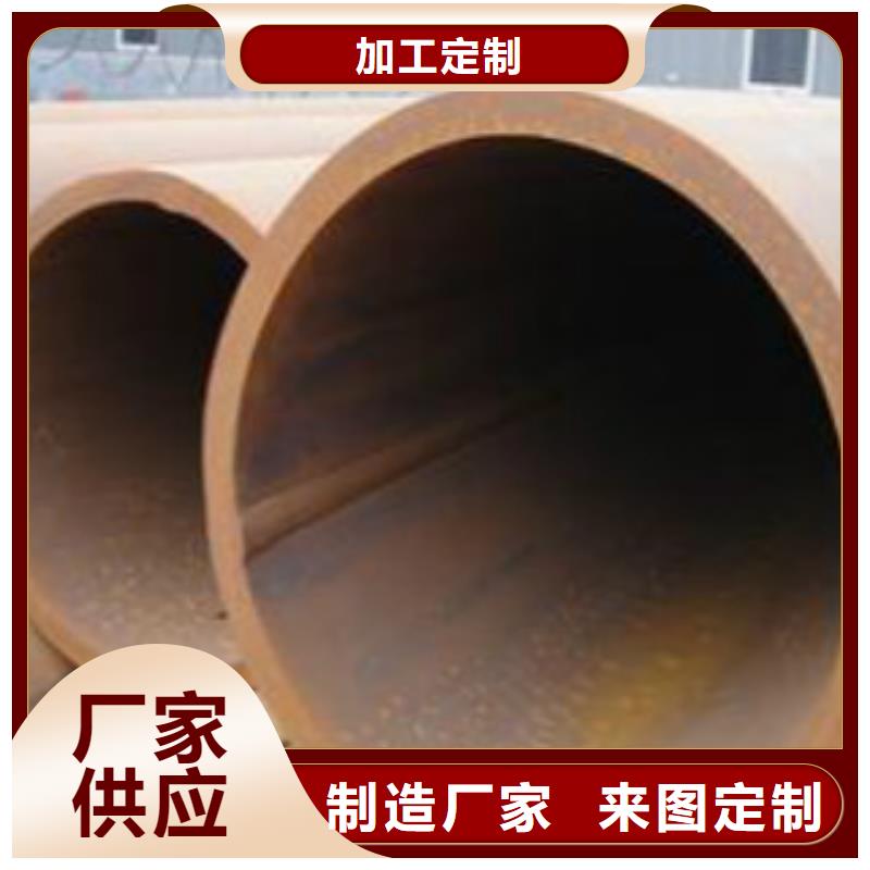焊管-C廠家自營
