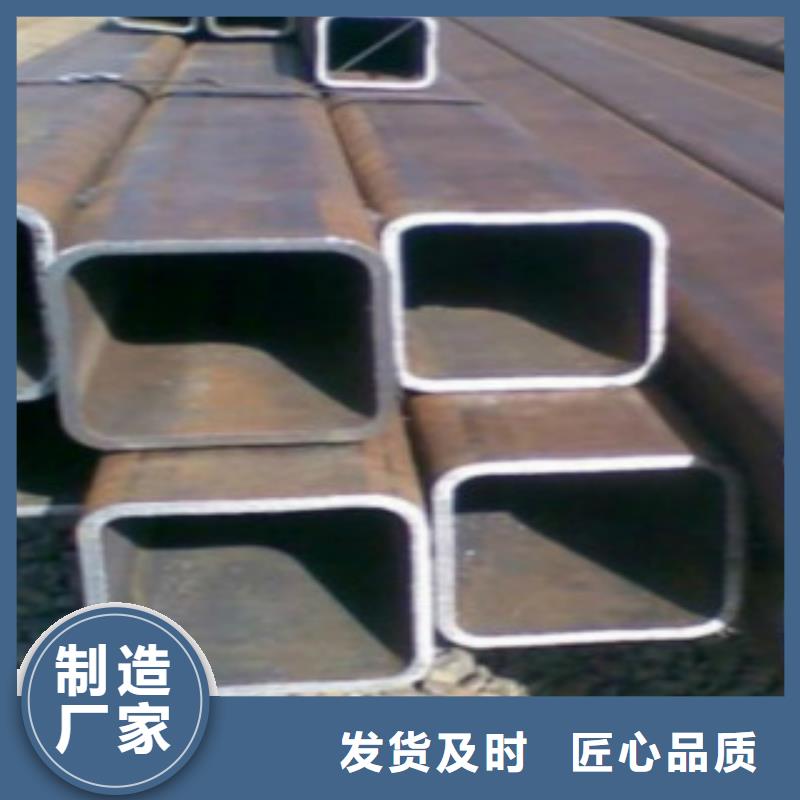 焊管,Q660B钢板专业厂家