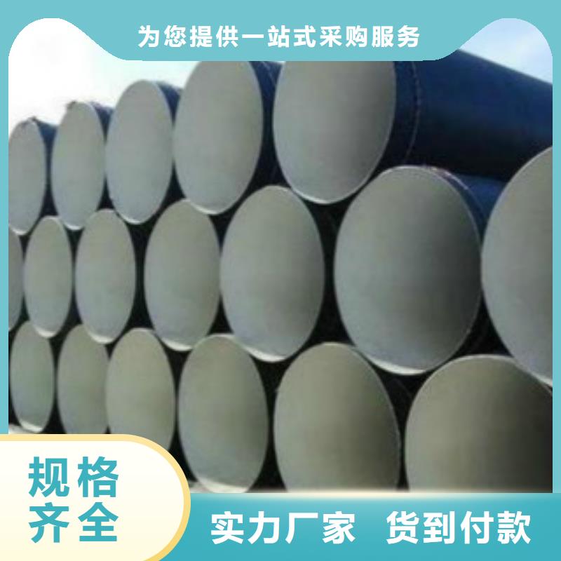 焊管Q355C無縫方管支持拿樣