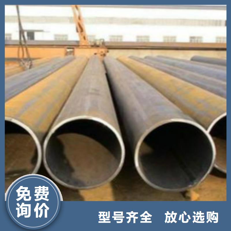 Q345B直縫焊管無縫鋼管定金鎖價