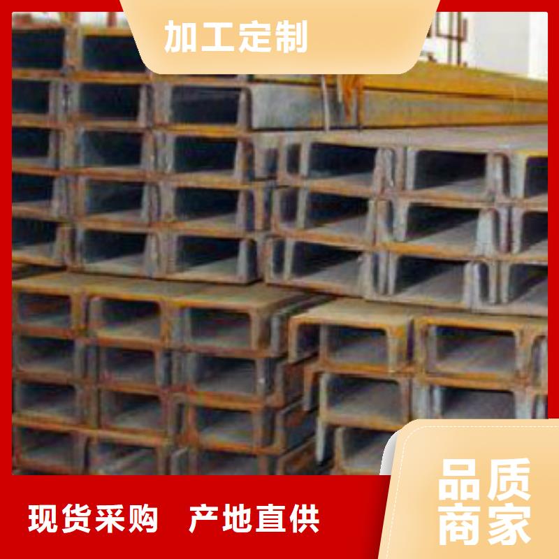 槽鋼E方管快速生產(chǎn)