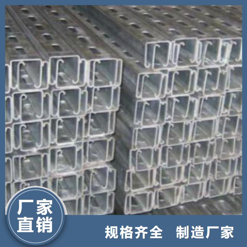 C型鋼Q420D鋼板質優價保
