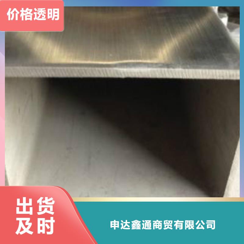 鋼扁通管Q345B設計制造銷售服務一體