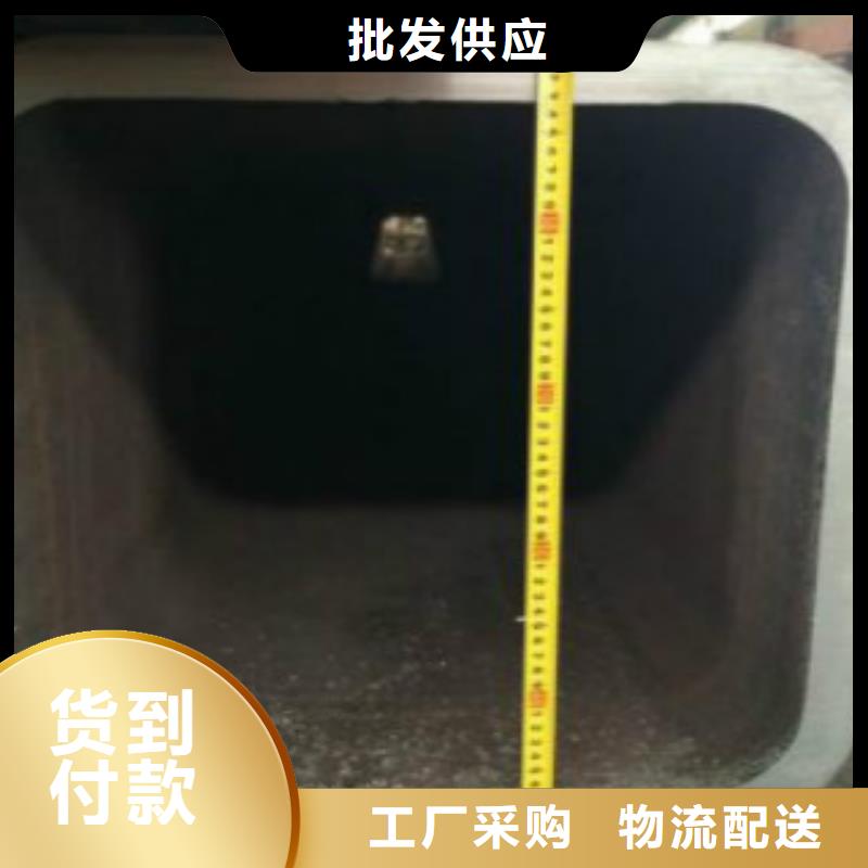 鋼扁通管合金鋼管產地工廠