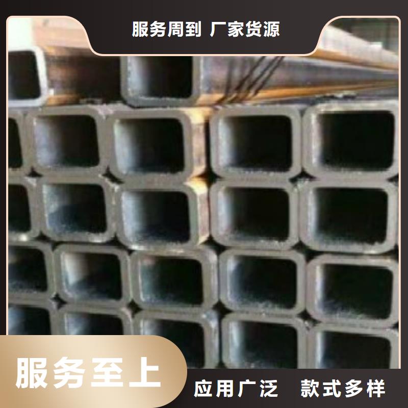 鋼扁通管合金鋼管產地工廠