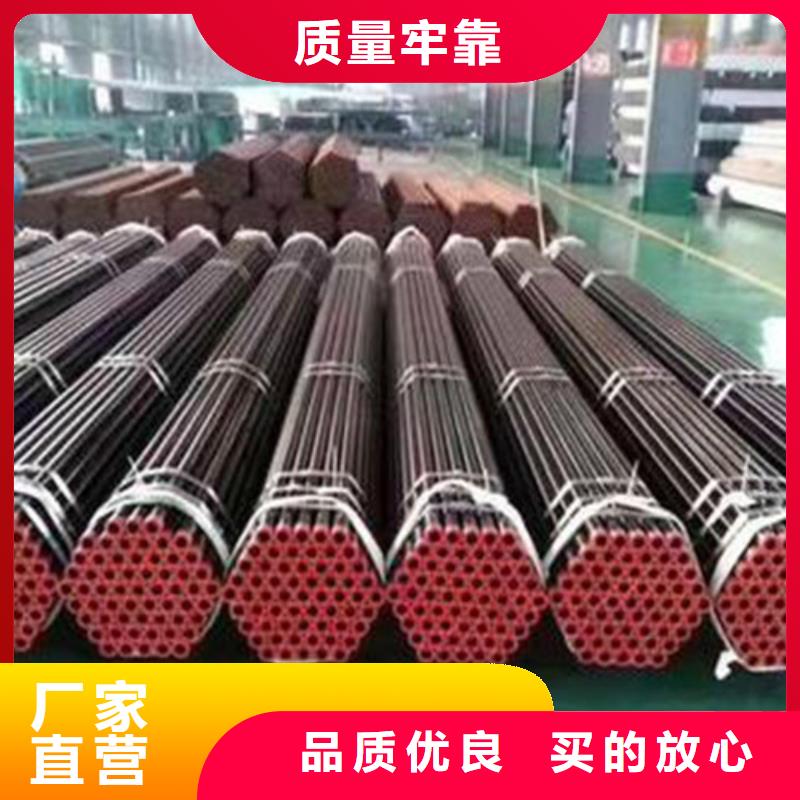 gb5310无缝钢管品牌-报价_申达鑫通商贸有限公司
