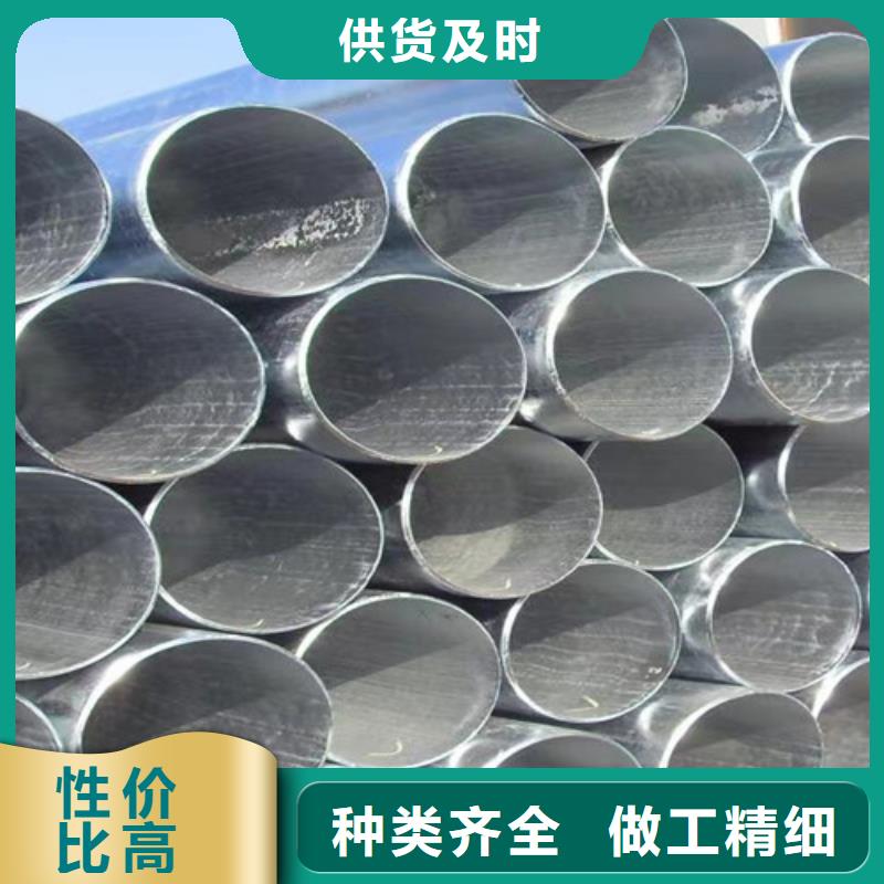Q355E钢管的厂家-申达鑫通商贸有限公司
