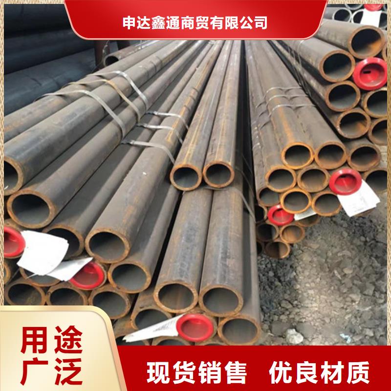 Q345E钢管品牌:申达鑫通商贸有限公司