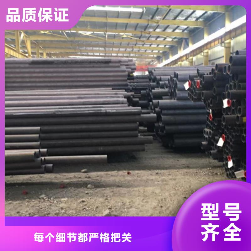 Q345E钢管品牌:申达鑫通商贸有限公司