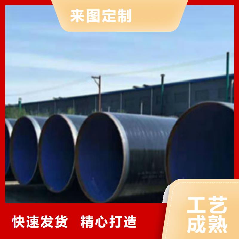 Q355鋼管_Q355C無縫鋼管生產經驗豐富