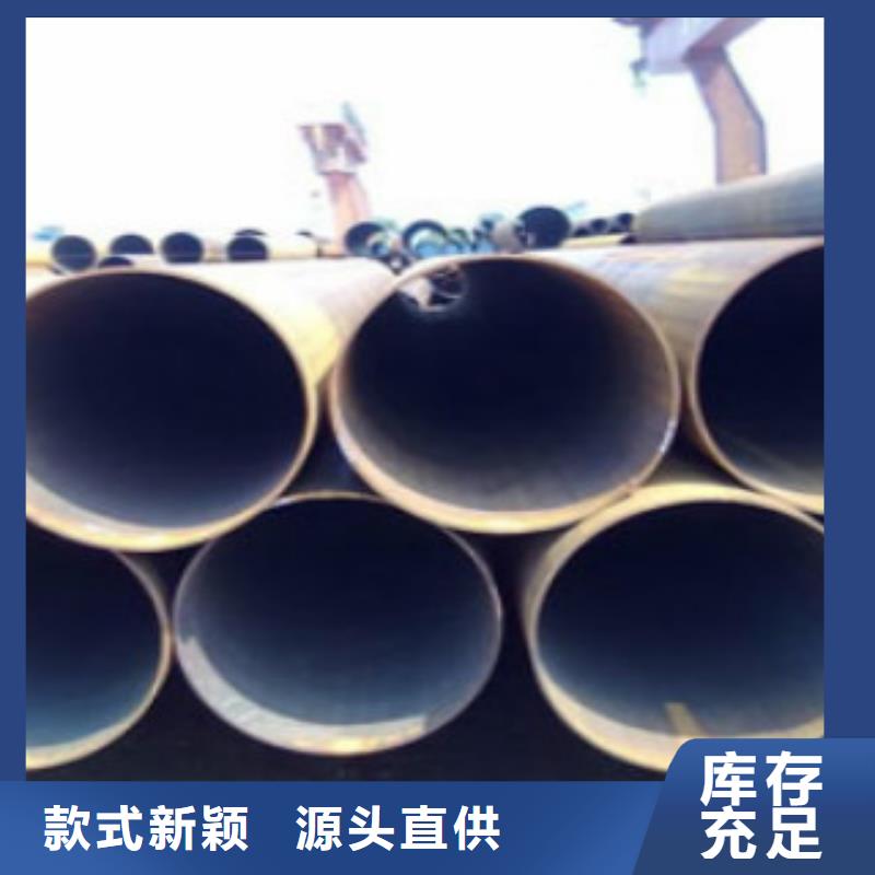Q355鋼管_石油裂化管批發商