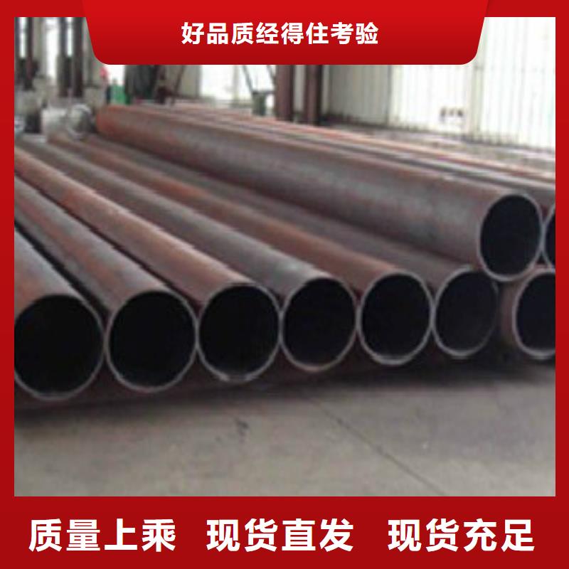Q355鋼管C實體廠家支持定制