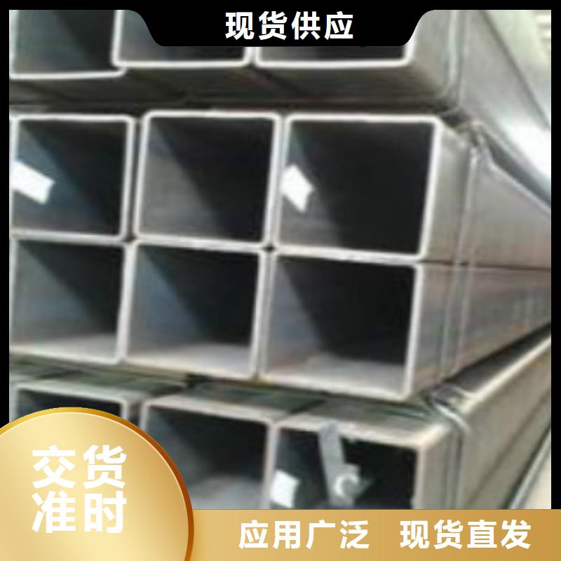 方通管無縫鋼管安裝簡單