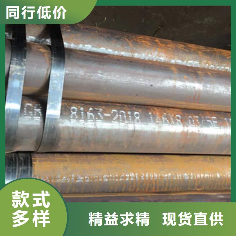 Q345E鋼管實力雄厚