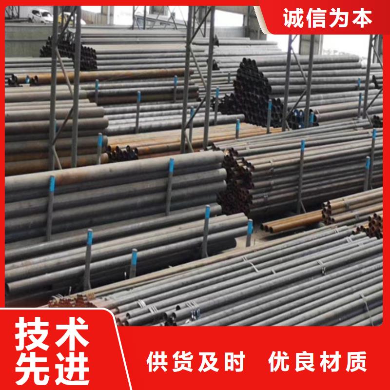 Q345E426X70
