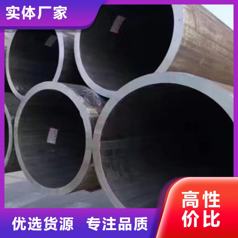 Q345E鋼管實力雄厚