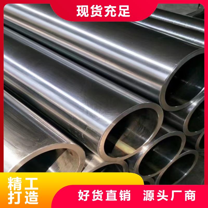 Q345E426X70